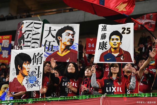 中超第九轮1比2惨遭武汉三镇逆转 津门虎痛失好局